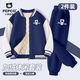 小豬班納（PEPCO）男童套裝秋冬加絨加厚夾棉棒球服外套男孩衛褲兒童柔軟防寒童裝 【加絨棒球服套裝】01 160 【推薦體重80-100斤】