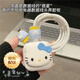 適用于A(yíng)pple/蘋(píng)果40W USB-C充電器保護套40W電源適配器卡通保護殼 kt貓【白色】 適用iphone17系列手機40W充電器