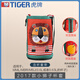 虎牌（TIGER）兒童保溫杯吸嘴管直飲蓋密封墊mml/mbj /mbr原裝水壺套袋子頭配件 2017款小獅子杯套