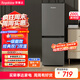 榮事達（Royalstar）200升小冰箱小型家用出租房辦公室宿舍雙開(kāi)門(mén)兩門(mén)雙門(mén)二門(mén)電冰箱節能省電低音鈦深灰R200