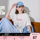三彩2025夏季新款童話(huà)T恤趣味印花圓領(lǐng)寬松落肩袖上衣套頭衫M 云朵白 S 155/80A