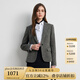 Scofield【羊毛100%】女裝老錢(qián)風(fēng)人字紋西裝外套2025秋季新品 灰色 M 165