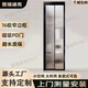 衛生間pd門(mén)廚房pt門(mén)匹帝門(mén)陽(yáng)臺隔斷平移玻璃廁所門(mén)推拉平開(kāi)折疊門(mén) 16平框高配玻璃整套價(jià)