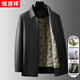 恒源祥真皮皮衣男中長(cháng)款翻領(lǐng)羽絨服內膽冬季新款加厚綿羊皮風(fēng)衣中年外套