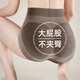 杰麗·莫克（Jerrie Mock）高腰收腹褲內褲女強力收小肚子提臀褲塑身褲打底褲大碼胖mm短褲頭 奶茶膚+奶茶膚+琥珀棕 XL 建議體重140-170斤