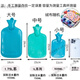 南極人注水熱水袋老式橡膠大號加厚防爆暖水袋灌水暖手沖水暖水袋中老 小碼+絨布套注水量約500ml 雙面防燙加厚加大橡膠