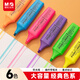 晨光（M&G）文具6色熒光筆 經(jīng)典單頭記號筆 醒目重點(diǎn)標記筆 便攜手繪手賬筆 6支/盒XHM21505考試必備