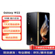 三星（SAMSUNG）Galaxy W22  折疊屏 5G 三星手機 二手手機 99新 雅瓷黑 16GB+512GB 全網(wǎng)通