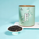 天之紅紅茶茉莉祁紅香螺祁門(mén)紅茶花茶100g罐裝 自己喝的茶葉