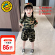G.duck兒童迷彩服套裝夏季男女童軍訓服小學(xué)生戶(hù)外夏令營(yíng)幼兒園演出服 綠色 130 （建議身高120cm 8-9歲）cm