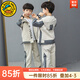 G.duck童裝男童套裝春秋季兒童秋裝套裝中大童小男孩衣服學(xué)生運動(dòng)兩件套 字母款杏色qmmsmgi 150 建議12-13歲【135-145cm】