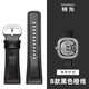 轉角適配七個(gè)星期五手表帶男7個(gè)Q1M2sevenfriday尼龍表帶28mm B款黑色橙線(xiàn)-銀色扣 28mm
