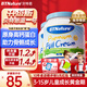 BTNature藍(lán)罐胖子奶粉兒童學(xué)生成長(zhǎng)高鈣蛋白3-6-15歲以上貝特恩新西蘭進(jìn)口 【3-15歲成長(zhǎng)黃金期】全脂1kg2罐