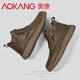 奧康（Aokang）男鞋2026春季高幫馬丁靴男士時(shí)尚系帶休閑靴子英倫風(fēng)工裝靴休閑鞋 可可棕 41