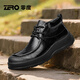 零度休閑皮鞋男鞋商務(wù)冬季新款復古百搭高幫樂(lè )福鞋男厚底一腳蹬正裝鞋 黑色 【標準皮鞋碼】 41 (255mm)
