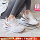 耐克（NIKE）官方女士鞋 25冬新款AIR MAX運動(dòng)緩震氣墊鞋透氣網(wǎng)面休閑跑步鞋子 AIR MAX氣墊鞋【主推款】 37.5 （內長(cháng)235mm）