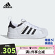 阿迪達斯（adidas）童鞋25春秋兒童三葉草軟底貝殼頭鞋男女小童輕便運動(dòng)休閑鞋JS0718