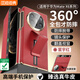 皮皮殼【360霸榜爆款】適用于華為MateX5/X6折疊屏360°全包防摔腕帶手機殼X3真皮智能翻蓋新升級保護套 【寰宇】升級360°全包丨腕帶支架 華為MateX6/X6典藏版
