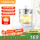 優(yōu)益養生壺 1.5L全自動(dòng)煮茶壺 24h預約燒水壺 智能恒溫 20大養生功能電熱水壺 花茶壺煮茶器 Y-YSH3 20大養生功能 1.5L