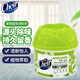 CHEIR空氣清新劑茉莉除異味香薰臥室衛生間廁所車(chē)載香水固體清新劑100G