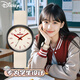 迪士尼（Disney）手表女學(xué)生簡(jiǎn)約防水石英表青少年初高中生女孩考試手表新年禮物