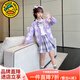 G.duck女童jk套裝春秋季學(xué)院風(fēng)兒童百褶裙針織毛衣洋氣卡通星黛露衣服 兩件套衣服+裙子 150 建議身高140cm 12-13歲cm