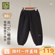 拉比兒童拼接束口褲80g夾棉保暖彈力男女童2025秋冬新款束腳褲子 黑色 100