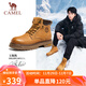駱駝（CAMEL）王俊凱同款馬丁靴高幫秋戶(hù)外工裝大黃靴男 G15W136025 沙漠黃 43