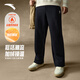 安踏凱里·歐文系列丨加絨運動(dòng)褲男褲冬季衛褲純棉保暖長(cháng)褲172541309N 基礎黑-1 L （女生選購建議偏小一碼）