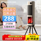 艾美特（AIRMATE） 暖風(fēng)機家用取暖器立式搖頭節能電暖器冷暖風(fēng)室內加熱器浴室防水洗澡 語(yǔ)音遙控智能石墨烯
