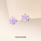 紫色花朵水晶耳釘925銀針氣質(zhì)高級感法式冰晶紫花球獨特漂亮耳環(huán) 紫色花朵耳釘一對 50