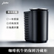 優(yōu)瑞（Jura）全自動(dòng)咖啡機制冷奶箱 牛奶冷藏箱干凈衛生 黑色 1L 牛奶冷藏 優(yōu)瑞1升牛奶冷藏箱