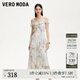 VEROMODA連衣裙2025新品層疊荷葉飾邊碎花雪紡吊帶長(cháng)裙32527B001 淡粉色 M