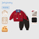 JELLYBABY【學(xué)院風(fēng)翻領(lǐng)帥氣加絨套裝】25新品冬款男童發(fā)熱衛衣+褲子小童