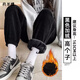 月半晴（YUEBANQING）雪尼爾休閑褲女2025秋冬運動(dòng)褲女寬松束腳褲子燈芯絨長(cháng)衛褲 MX193_黑色-高個(gè)子 加絨 3XL