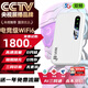小訊智能【送一年免費流量】2026款5g隨身wifi6三網(wǎng)通用9.9月租免插卡無(wú)線(xiàn)便攜無(wú)限制移動(dòng)聯(lián)通電信全國通 全網(wǎng)通【頂配版】-贈送1年流量-雙頻雙核
