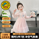 G.duck童裝愛(ài)莎公主裙女童連衣裙春秋季新款兒童裙子花邊艾莎蓬蓬裙女孩 粉色 100 尺碼2~3歲【 90-100cm】