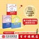 包郵 游戲力系列 新版3冊套裝 輕推+游戲力 笑聲 激活孩子天性中的合作與勇氣 +游戲打鬧 家教方法 家庭教育 游戲力養育 中信出版社圖書(shū)