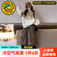 G.duck小黃鴨女童套裝春秋款6-12歲中大兒童衣服女孩秋裝初中生衛衣褲子 笑臉套裝 120 尺碼5~6歲【110-120cm】