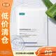 可復美透明質酸鈉水潤貼大水膜5片修護潤澤【臨期清倉】