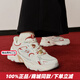 斯凱奇（Skechers）女鞋馬年限定新年款閃穿熊貓鞋26春季新款運動(dòng)休閑厚底增高老爹鞋 白紅色/好運馬/金屬裝飾可拆卸 37 (240mm) /第一次購買(mǎi)建議拍小半碼