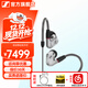 森海塞爾（Sennheiser）IE200/IE300/IE600/IE900旗艦級專(zhuān)業(yè)高保真HiFi音樂(lè )耳機 有線(xiàn)耳機監聽(tīng)耳掛 入耳式耳機耳麥耳塞 IE900 旗艦高保真