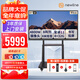 newline鴻合65英寸會(huì )議平板一體機視頻攝像頭 尊享版65+投屏器+移動(dòng)架 觸摸電視智能電子白板TT-ON65GA3