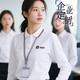 壹定定長(cháng)袖polo衫工作服定制t恤logo秋季企業(yè)辦公室團隊翻領(lǐng)工裝文化衫 條紋領(lǐng)白色 M