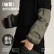 三木青禾防潑水袖套女新款耐臟套袖成人辦公室工作上班男款羽絨服防臟廚房 工裝風(fēng)袖套（口袋款）-卡其灰