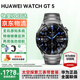華為【咨詢(xún)享優(yōu)惠】華為手表watch gt5運動(dòng)智能血氧心率通話(huà)微信睡眠鴻蒙送男朋友手表gt4升級pro 46mm幻夜黑+太空探索定制表帶