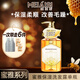 美愛(ài)斯蜂蜜洗發(fā)水氨基酸去屑清潔洗頭膏持久留香生姜養發(fā)洗發(fā)露女士 蜜雅保濕洗發(fā)露 700ML/單瓶