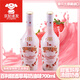 百利甜酒力嬌酒配制酒草莓奶油味700ml/瓶愛(ài)爾蘭原裝進(jìn)口調酒基酒 草莓奶油味700ml*1瓶