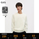 GXG男裝雙色字母提花毛衫低領(lǐng)打底衫2024秋季新品 白色 170/M
