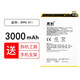 真科 OPPO R9S電池 R11手機R9plus R11S R17 R15X FindX r9sk 適用 OPPO R11電池BLP635